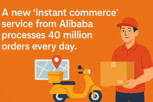 A new 'instant commerce' service from Alibaba processes 40 million orders every day.